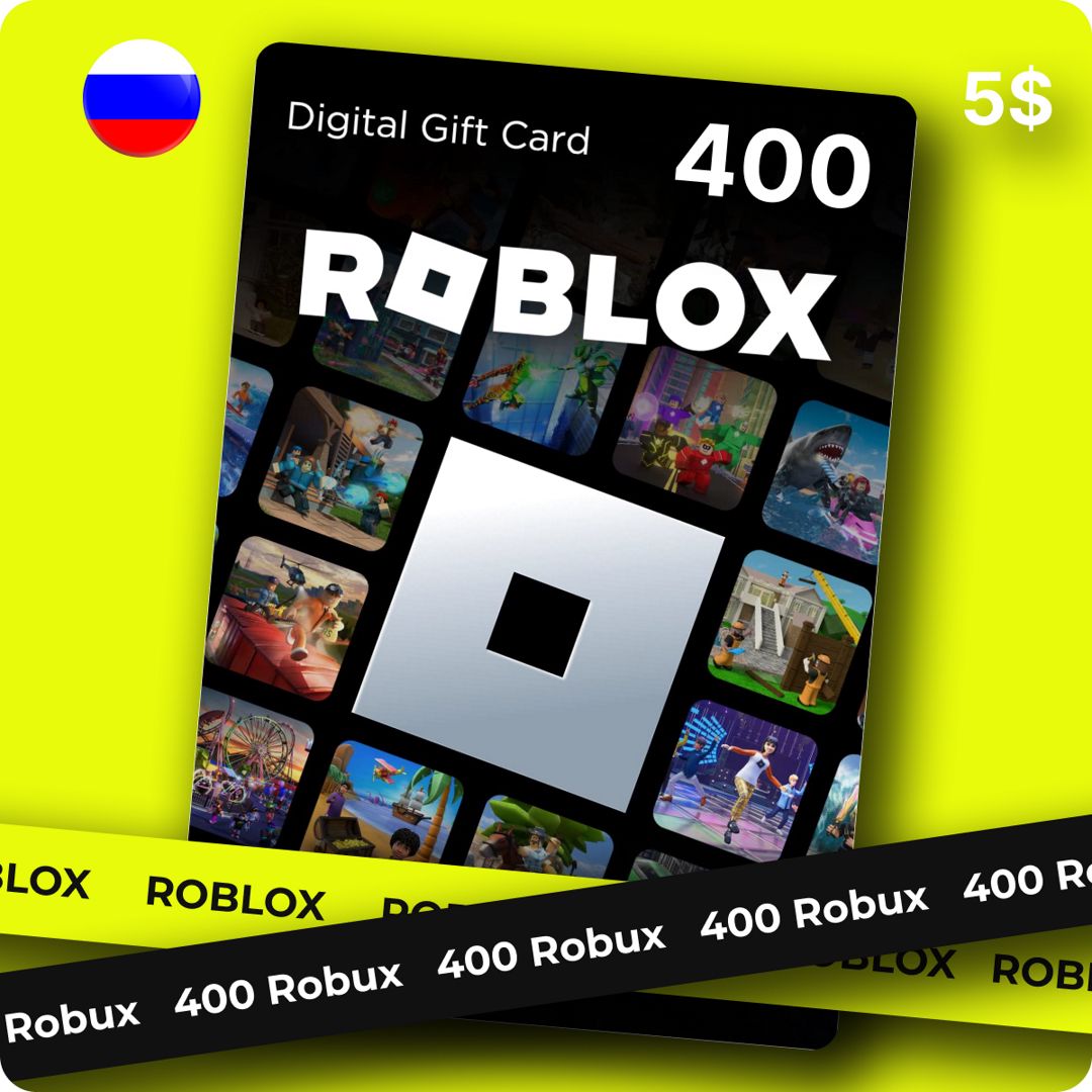 Карта роблокс Roblox 400 робукс Robux 5 USD, код активации