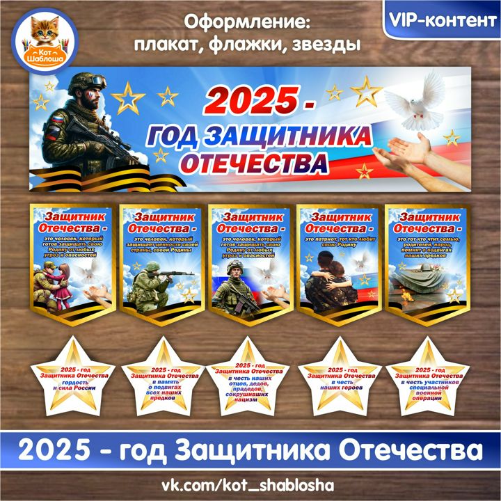 Календарь Смен - 4PDA