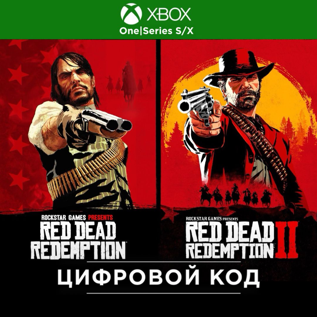 Игра Red Dead Redemption & Red Dead Redemption 2 Bundle