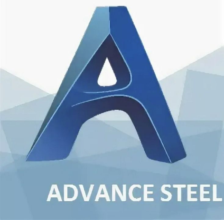 AUTODESK Advance Steel.Срок до марта 2025 года.