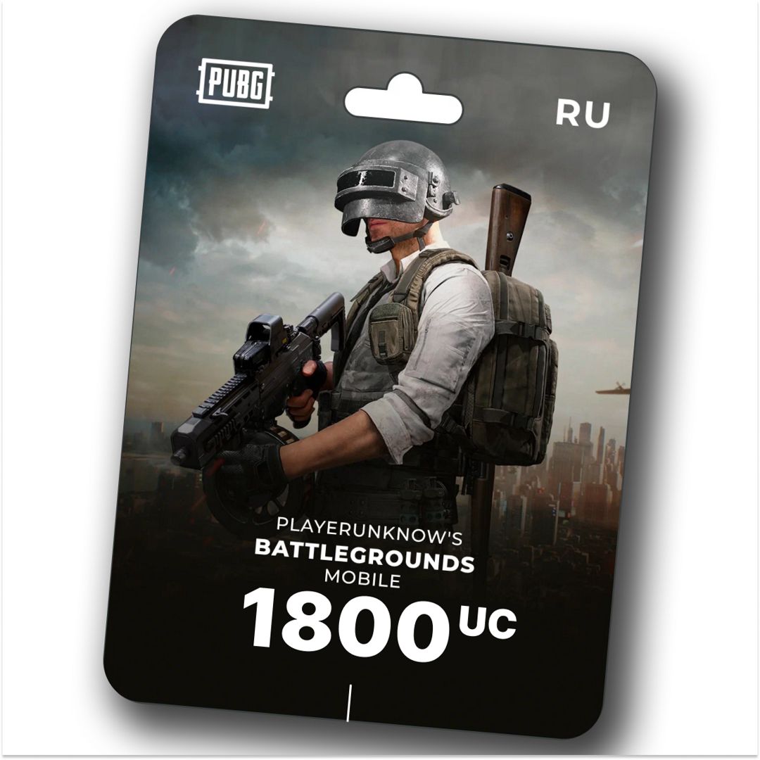 Игровая валюта для PUBG Mobile UC 1800 COINS