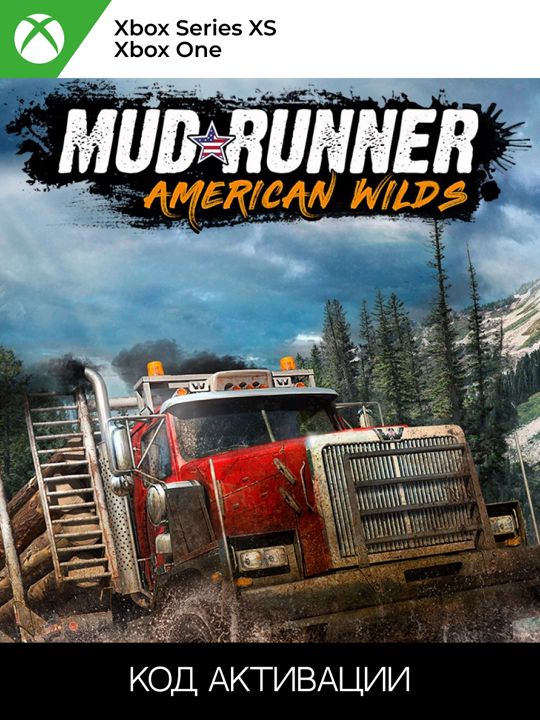 MudRunner American Wilds Edition для XBOX ONE/SERIES XS (Ключ активации)