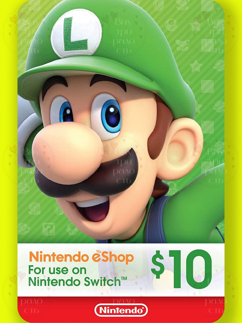 Карта оплаты Nintendo eShop Gift Card 10$