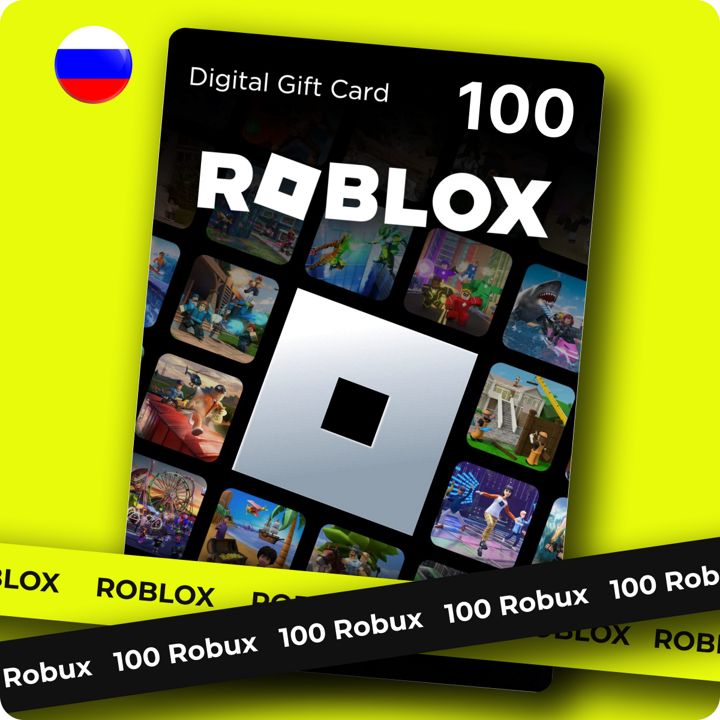 Карта роблокс Roblox 100 робукс Robux