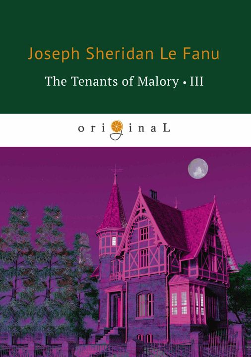 The Tenants of Malory III