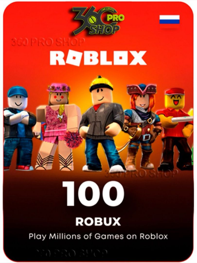 Roblox карта пополнения 100 Robux