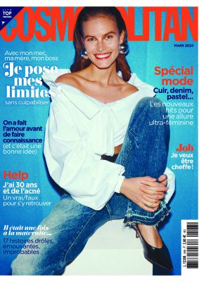 Журнал Cosmopolitan 2024 №598 Март (France) выпуск Франция