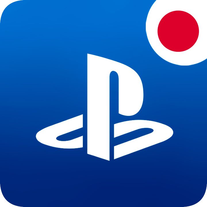 PLAYSTATION ЯПОНИЯ 1100 Yen JP