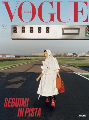 Журнал Vogue, №5, Май 2024 (выпуск Италия)