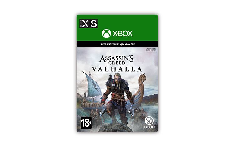 Valhalla Xbox One Купить