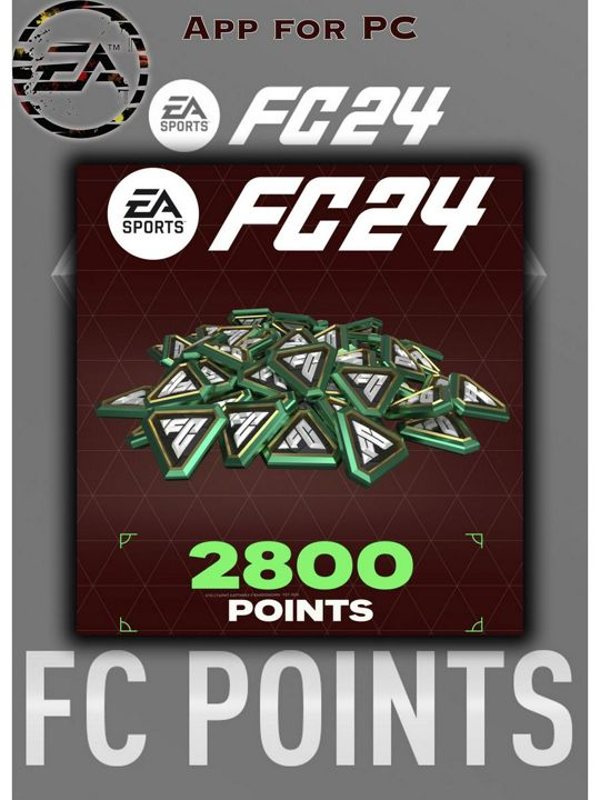 EA FC 24 2800 Points для ПК