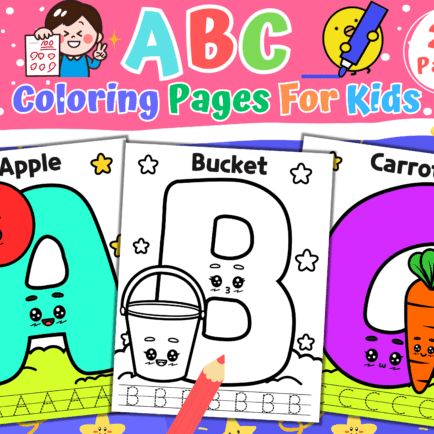 Английские буквы раскраска — Все для детского сада