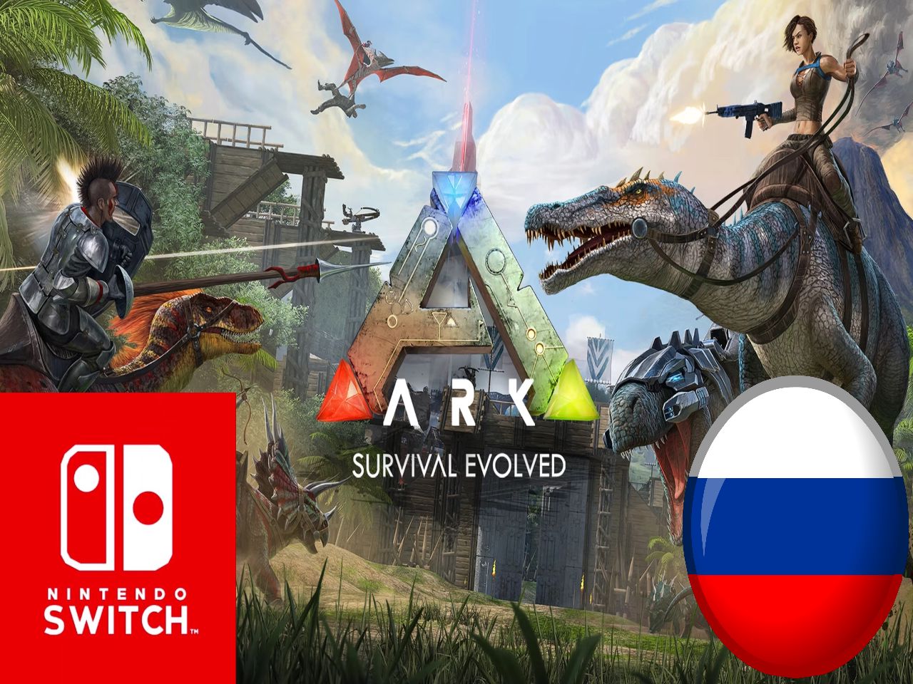 ARK: Survival Evolved (Nintendo Switch)