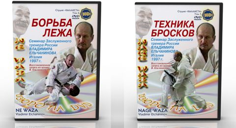 спортивный календарь — новости