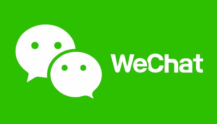 Активация Wechat