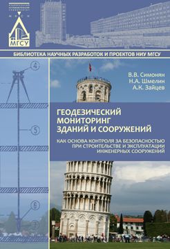 LSI и contextual анкоры: золотая середина между безопасностью и эффективностью в 2025