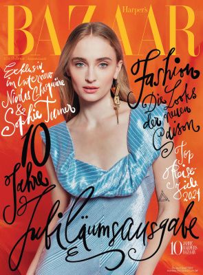 Журнал Харперс Базаар (англ. Harper’s Bazaar), №2, февраль 2024 (выпуск Германия)