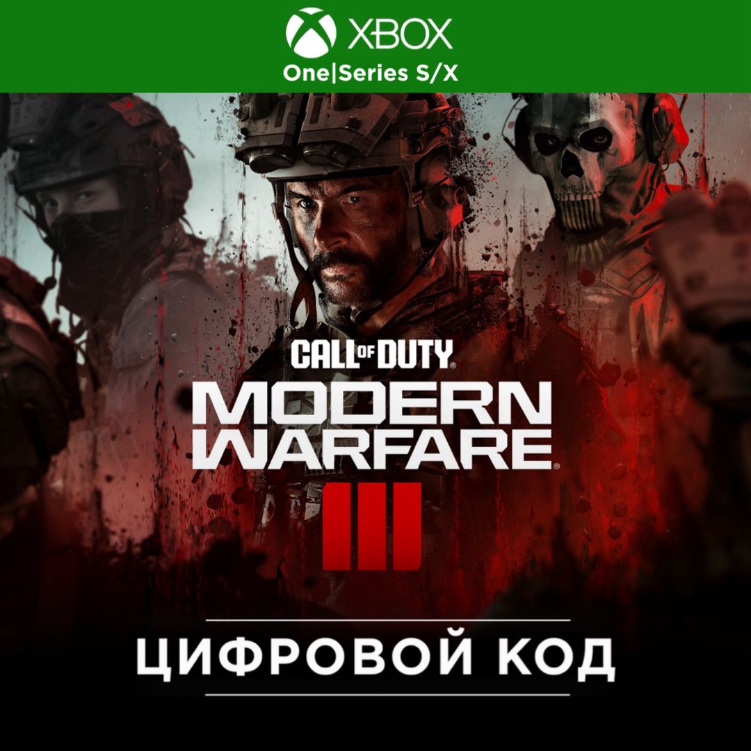 Игра Call of Duty: Modern Warfare 3