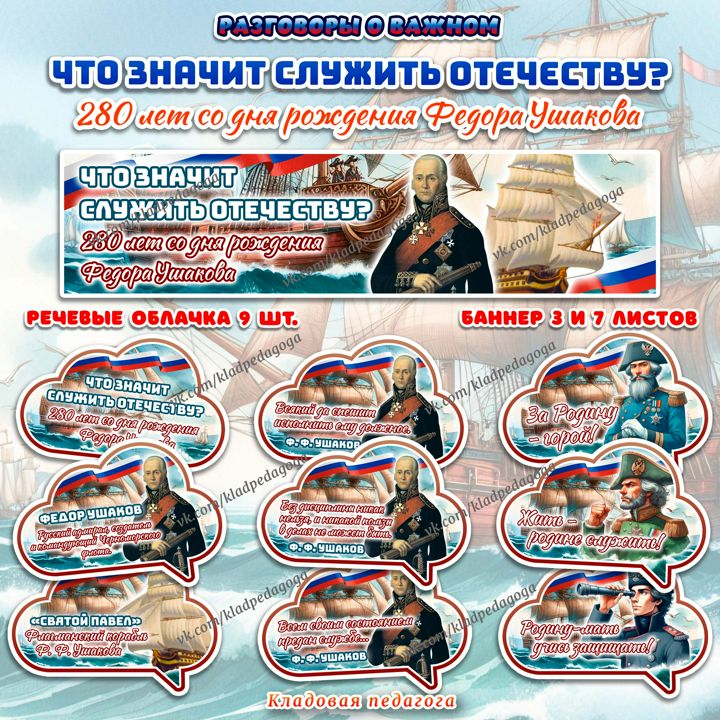 Поздравление с днем рождения племянника 17 лет