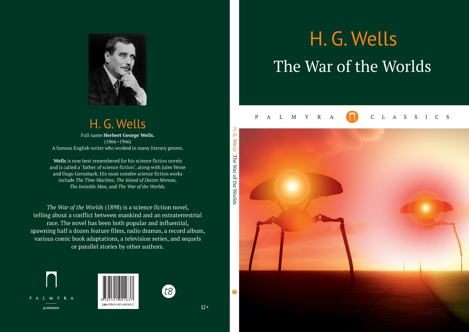 The War of the Worlds