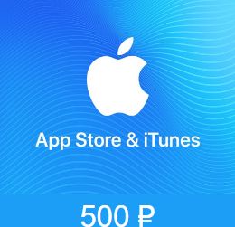 Пополнение счета Apple ID 500
