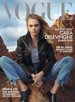 Журнал Vogue, №3, март 2024 (Italy) версия Италия