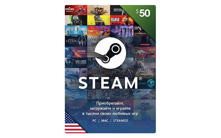 Карта оплаты Steam 50 USD USA [Цифровая версия]