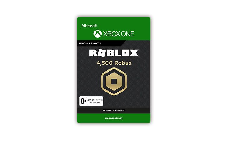 Игровая валюта Roblox: 4,500 Robux (цифровая версия) (Xbox One + Xbox Series X|S) (RU)