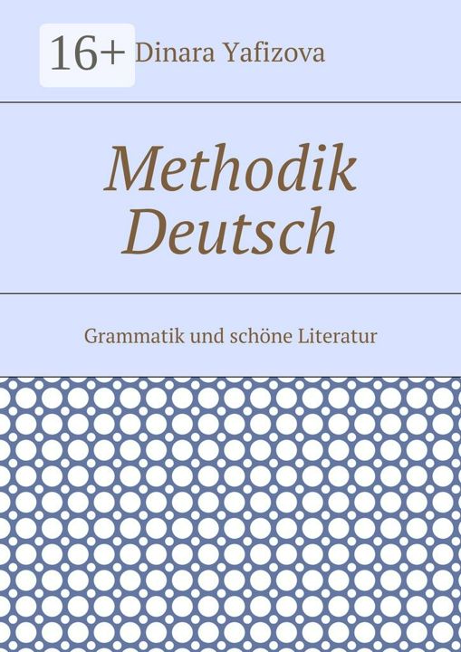 Methodik Deutsch