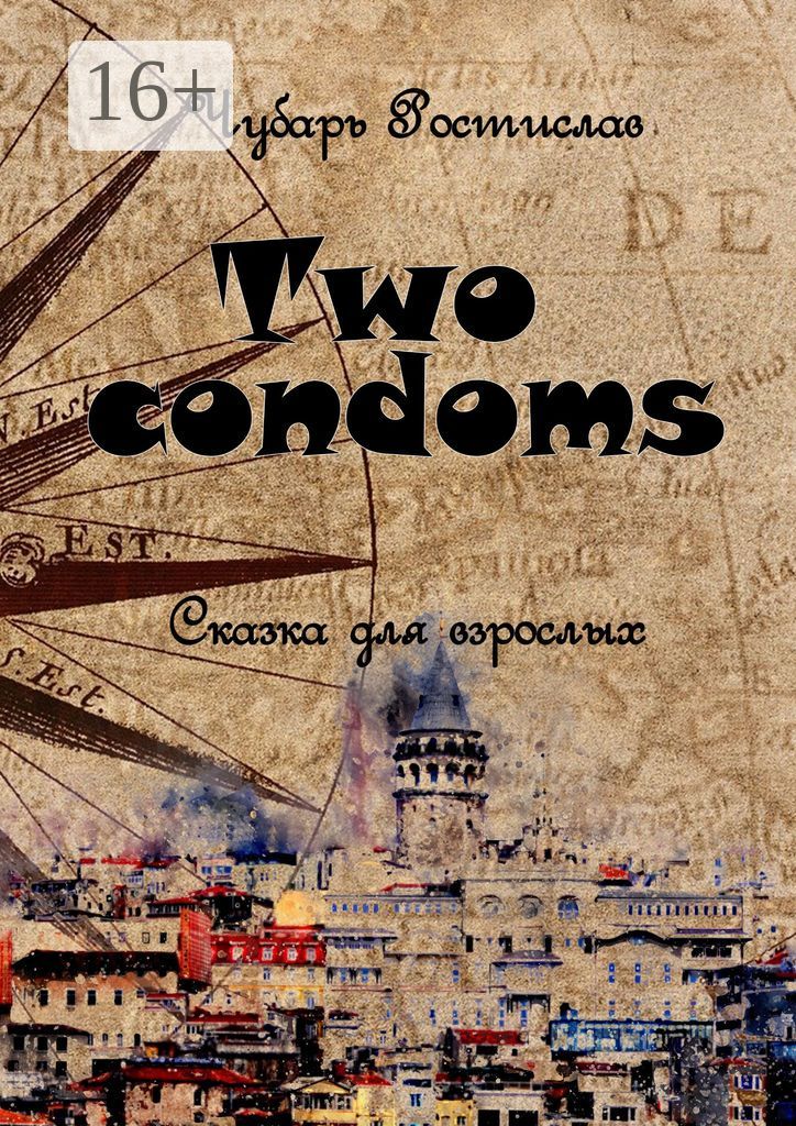 Two condoms