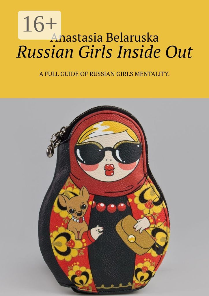 Russian Girls Inside Out