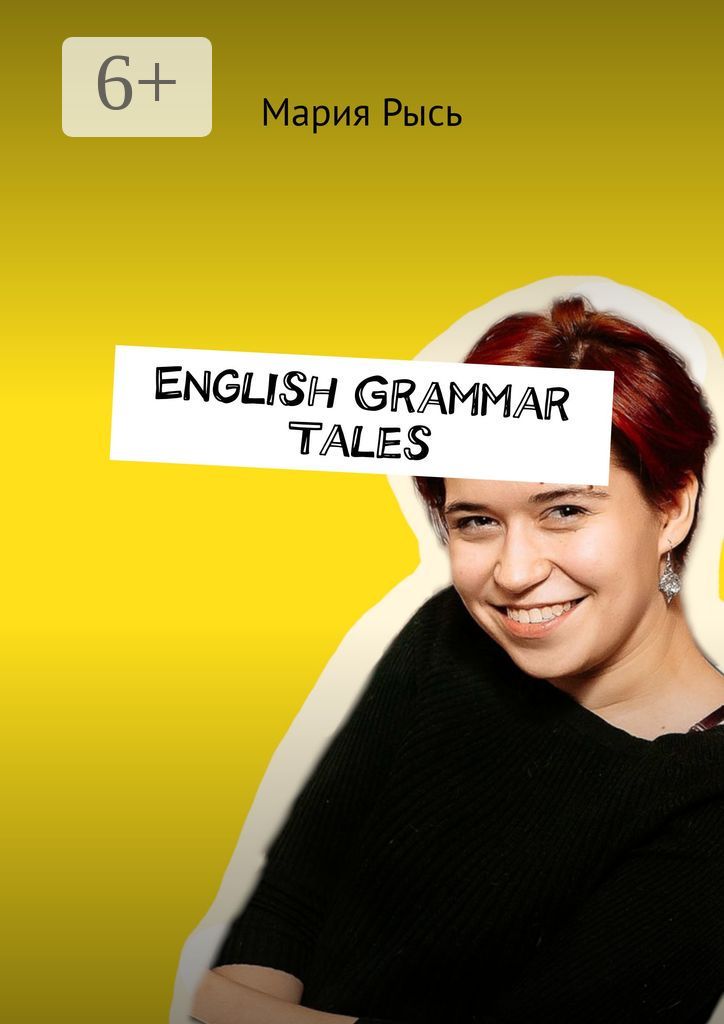 English Grammar Tales