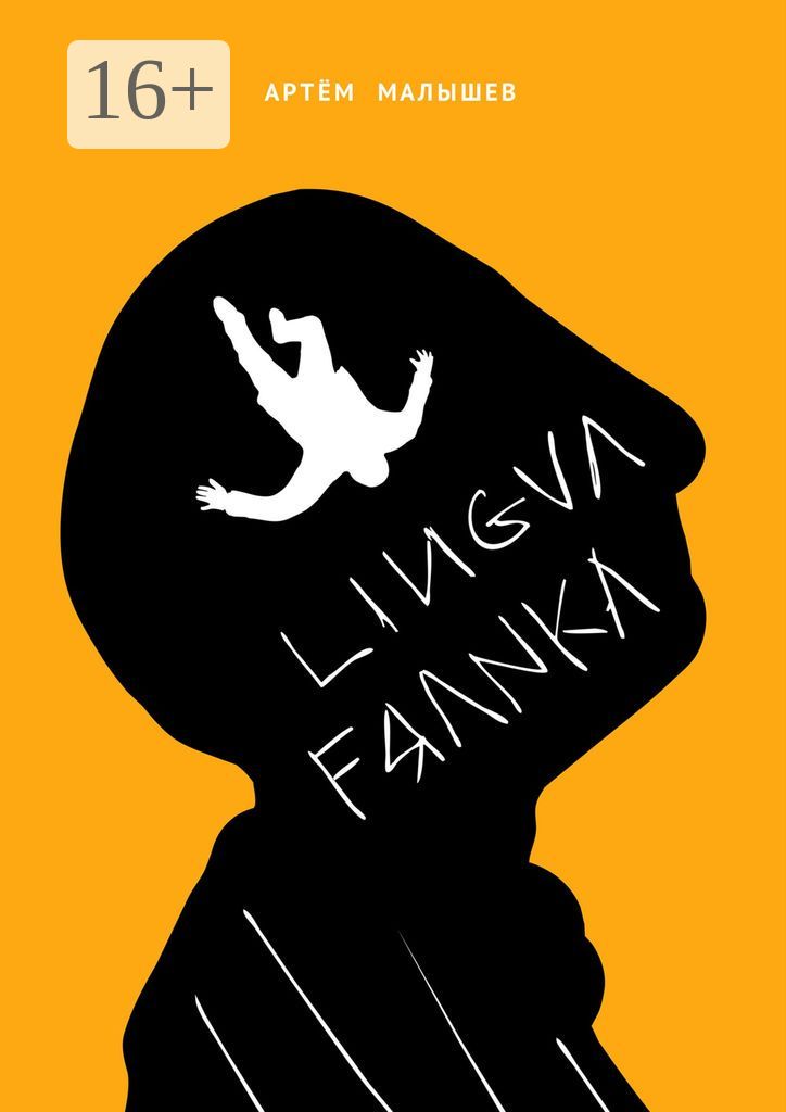 Lingva Franka