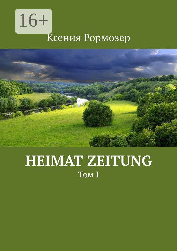 Heimat zeitung