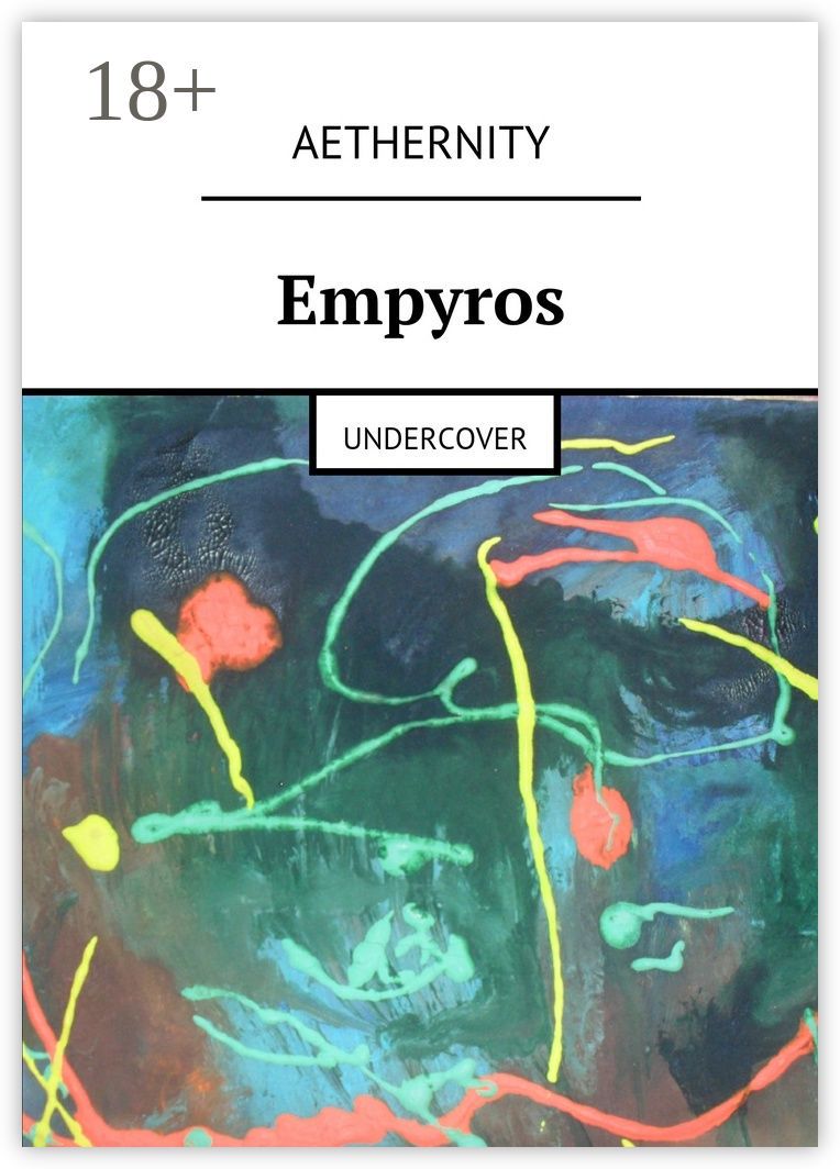 Empyros