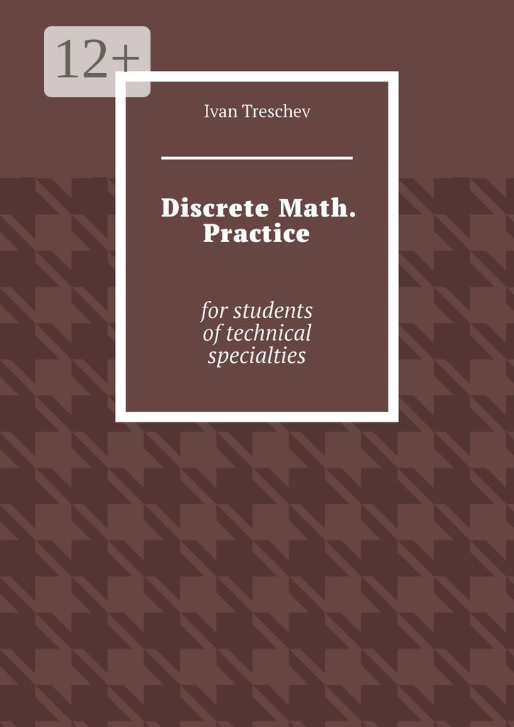 Discrete Math. Practice