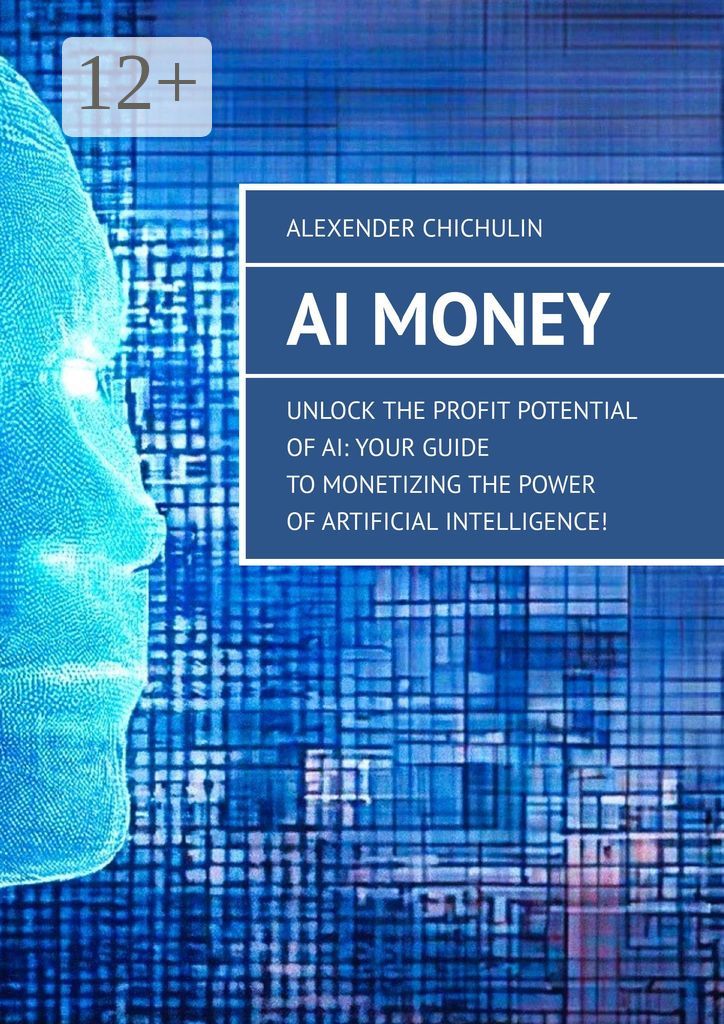 AI Money