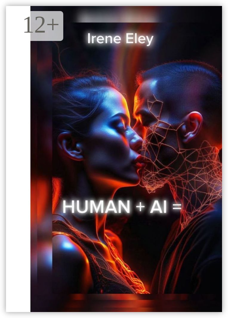 HUMAN + AI
