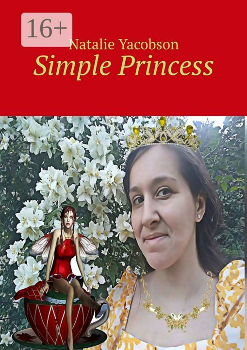 Simple Princess