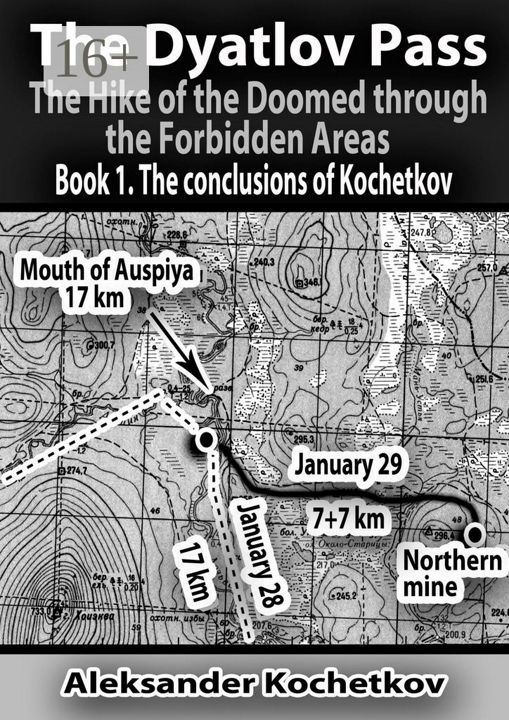 The Dyatlov Pass. The Hike of the Doomed through the Forbidden Areas