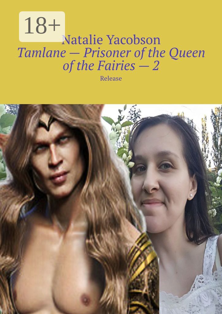 Tamlane - Prisoner of the Queen of the Fairies - 2