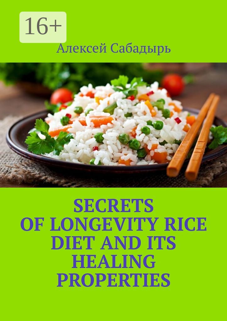 Secrets of Longevity Rice Diet and its Healing Properties