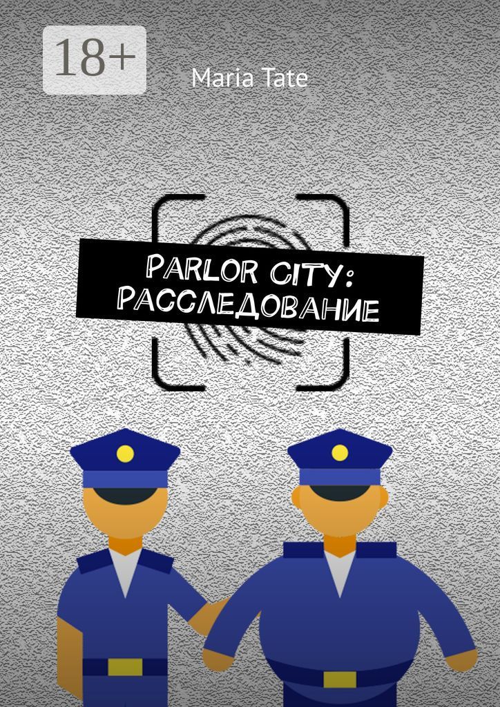 Parlor City: Расследование