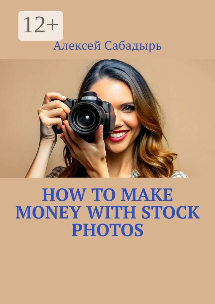 How to make money with stock photos