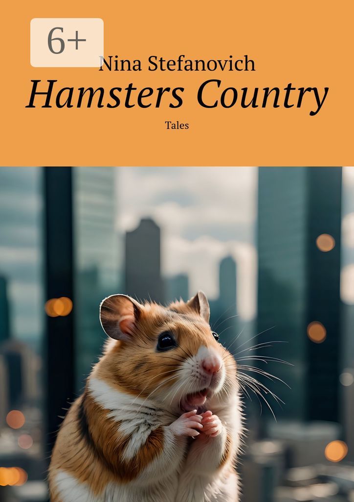 Hamsters Country