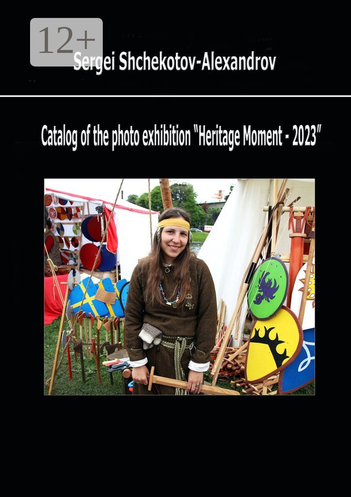 Catalog of the photo exhibition "Heritage Moment - 2023