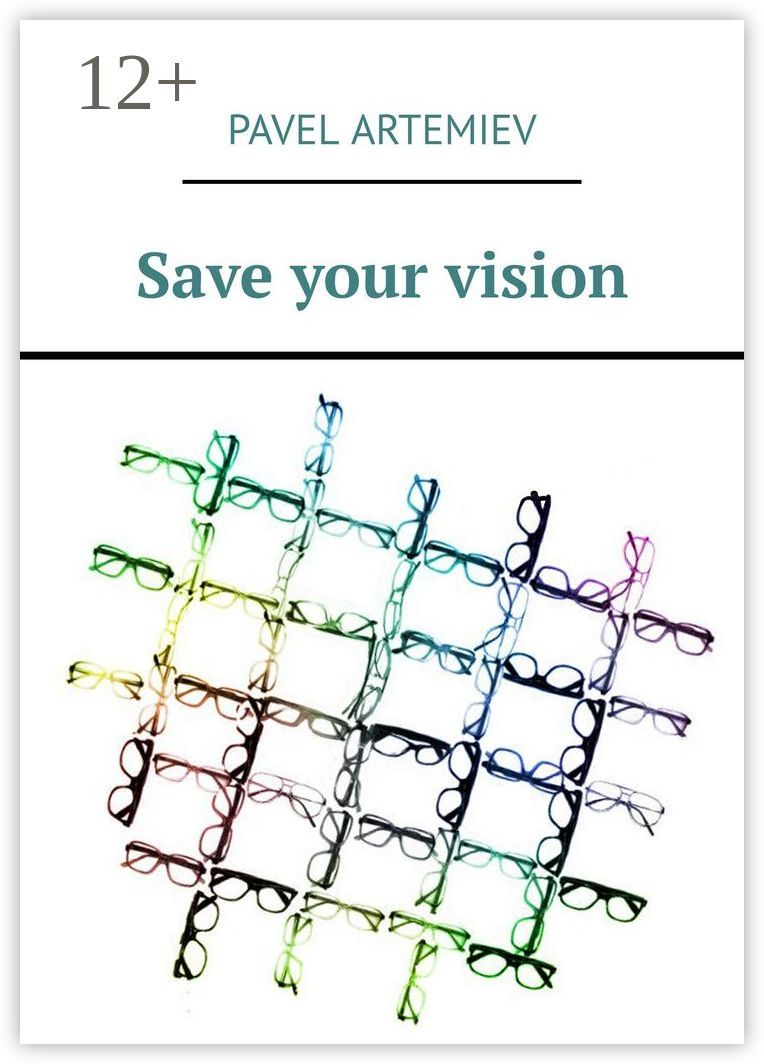 Save your vision