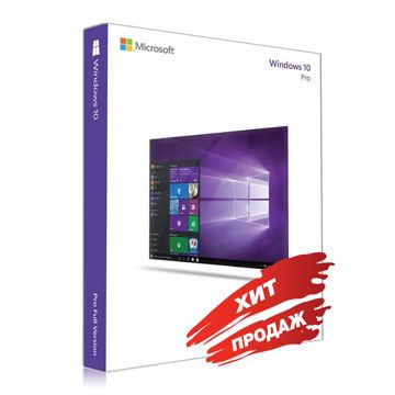 Office 2019 Pro Plus (Онлайн активация - Официальные ключи - Retail ...