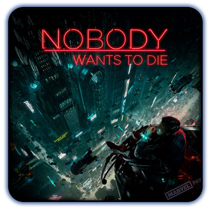 Nobody Wants to Die PS5 (Турция)