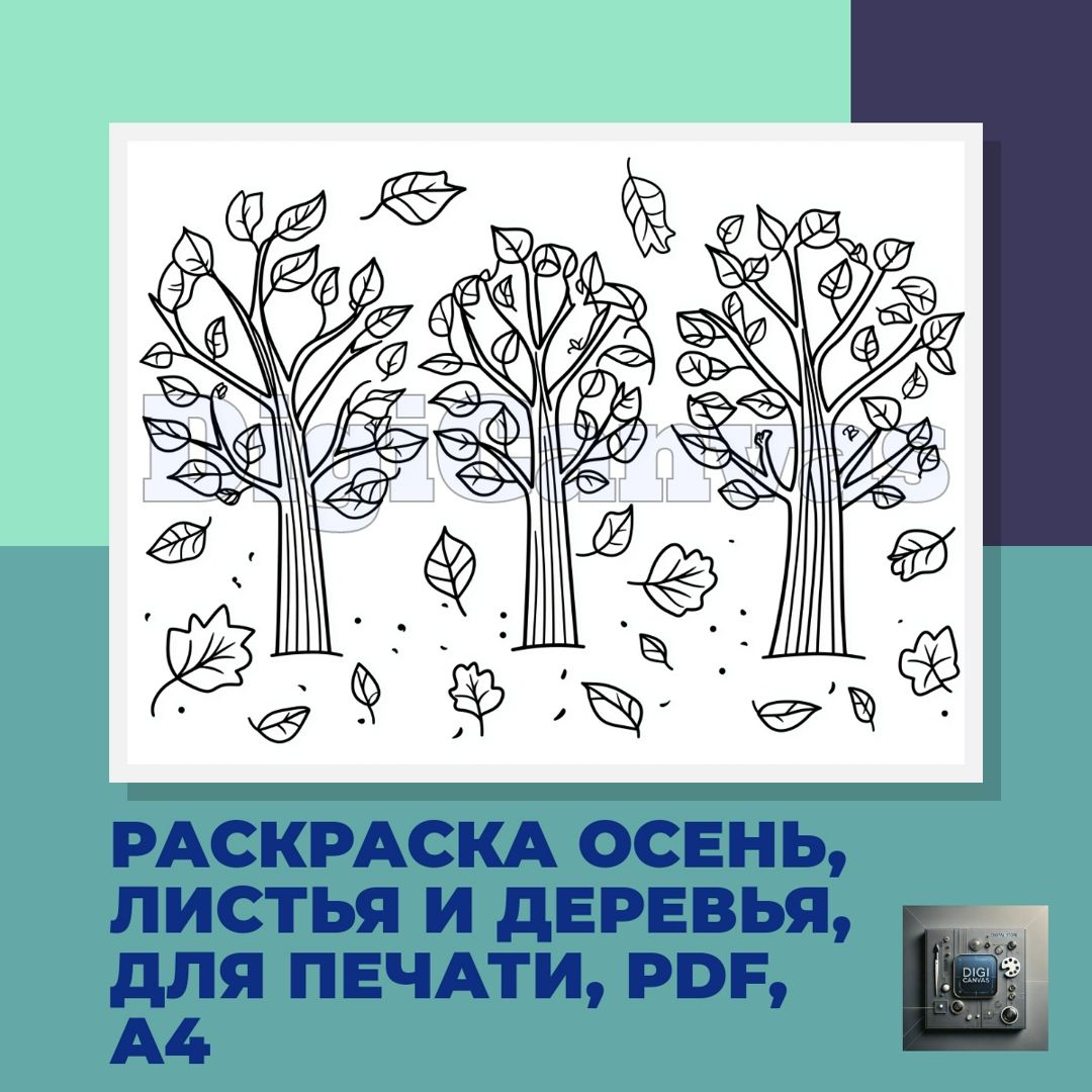 pdf-4